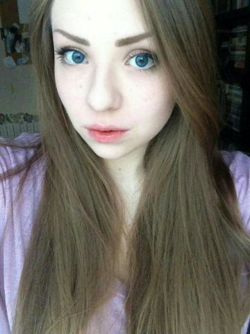 Ульяна